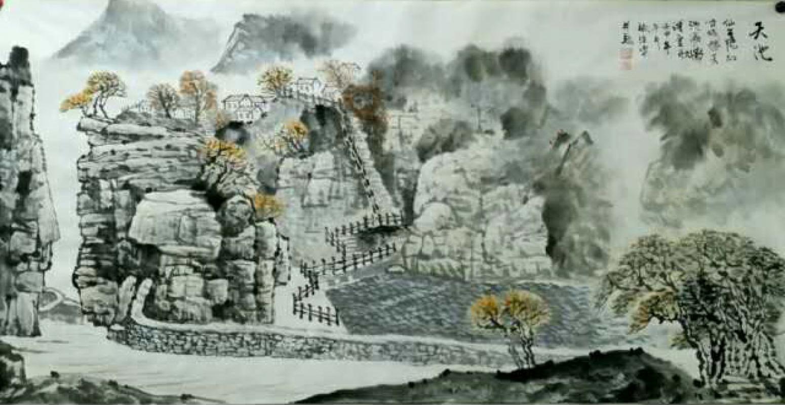 郭振治国画作品《【天池】作者郭振治》【图0】