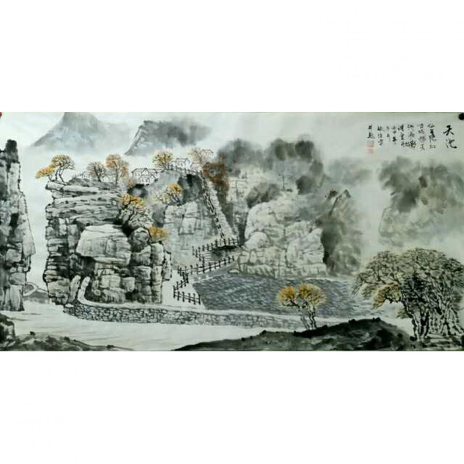 郭振治国画作品《【天池】作者郭振治》