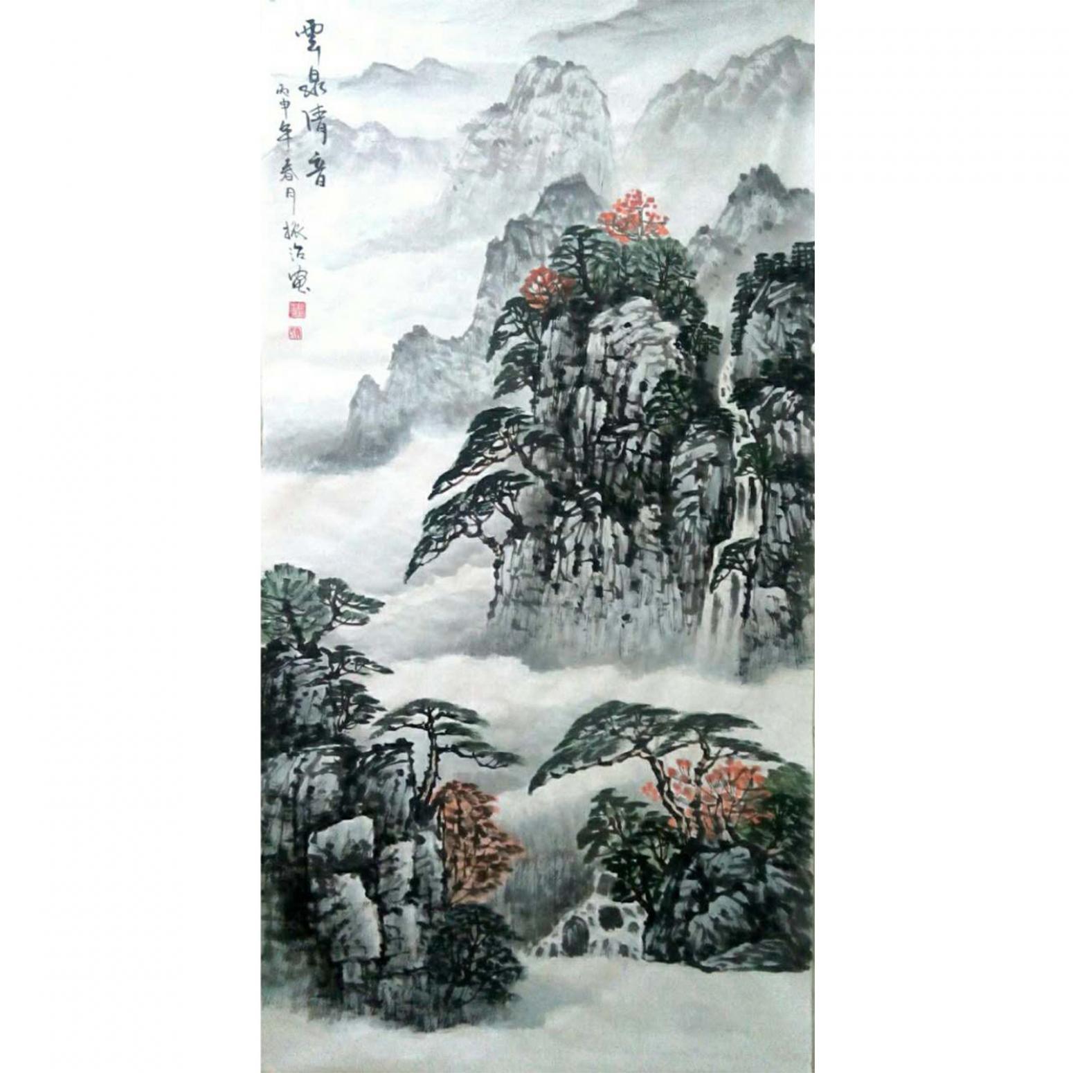 郭振治国画作品《【云泉清音】作者郭振治》