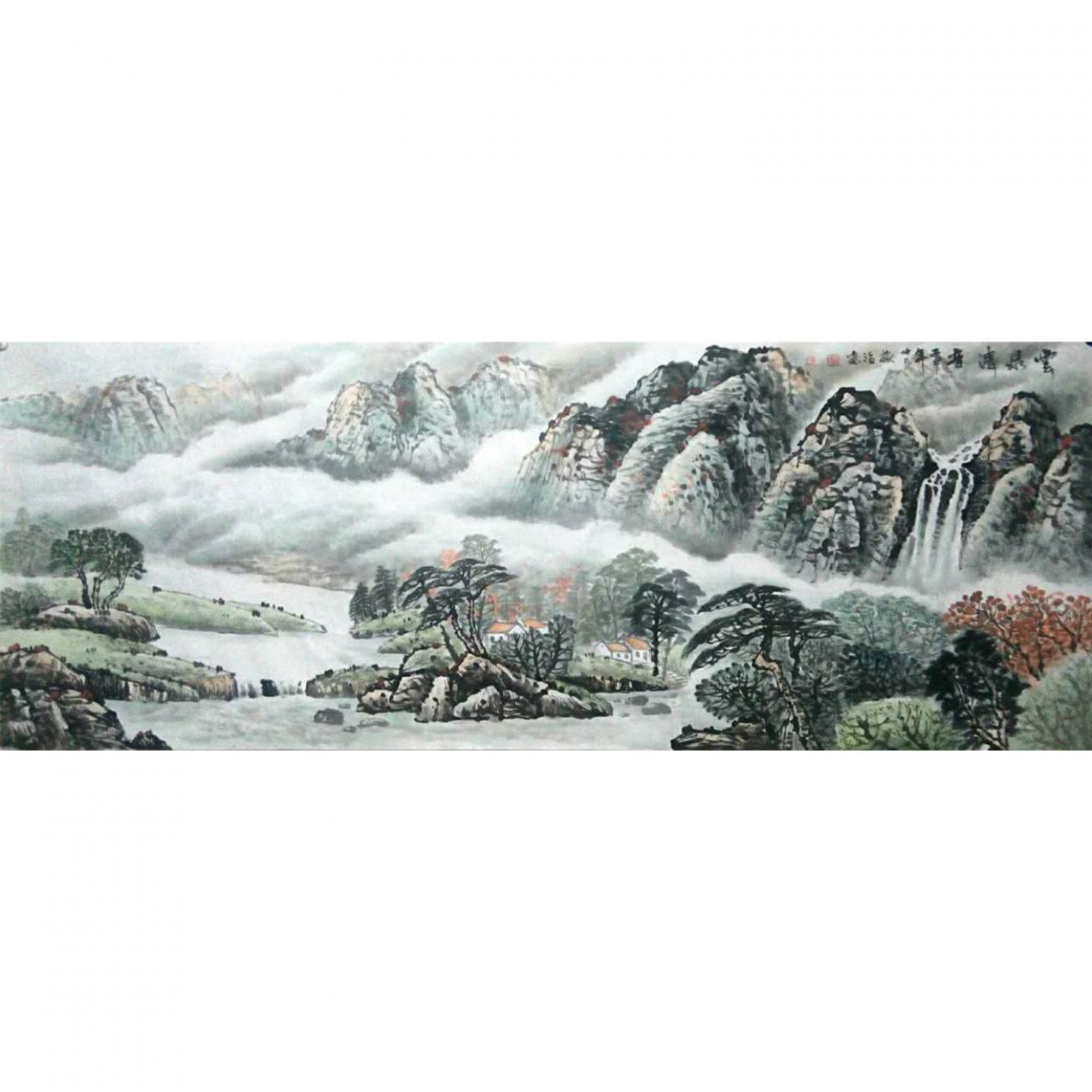 郭振治国画作品《【源远流长之二】作者郭振治》