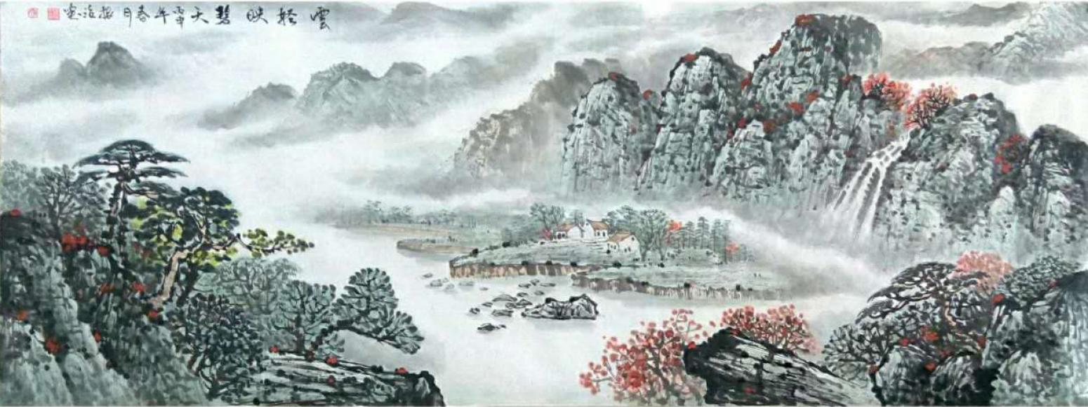 郭振治国画作品《【云轻映碧】作者郭振治》【图0】