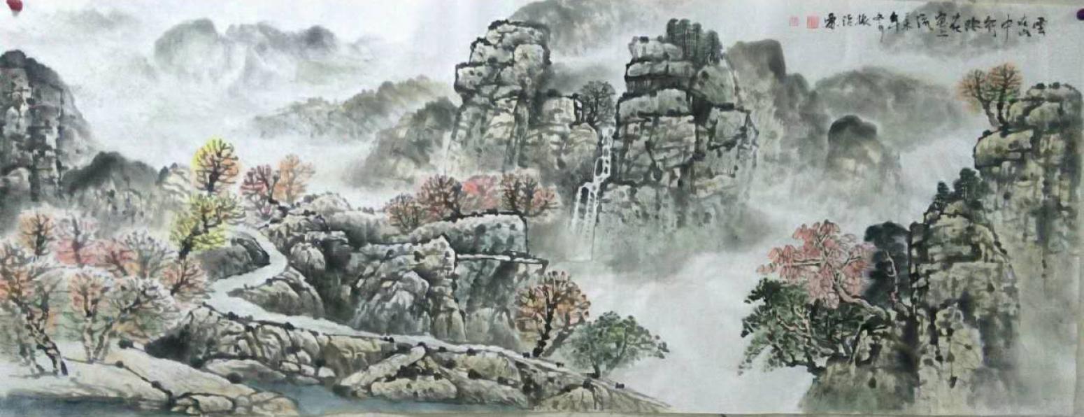 郭振治国画作品《【径通袅绕】作者郭振治》【图0】