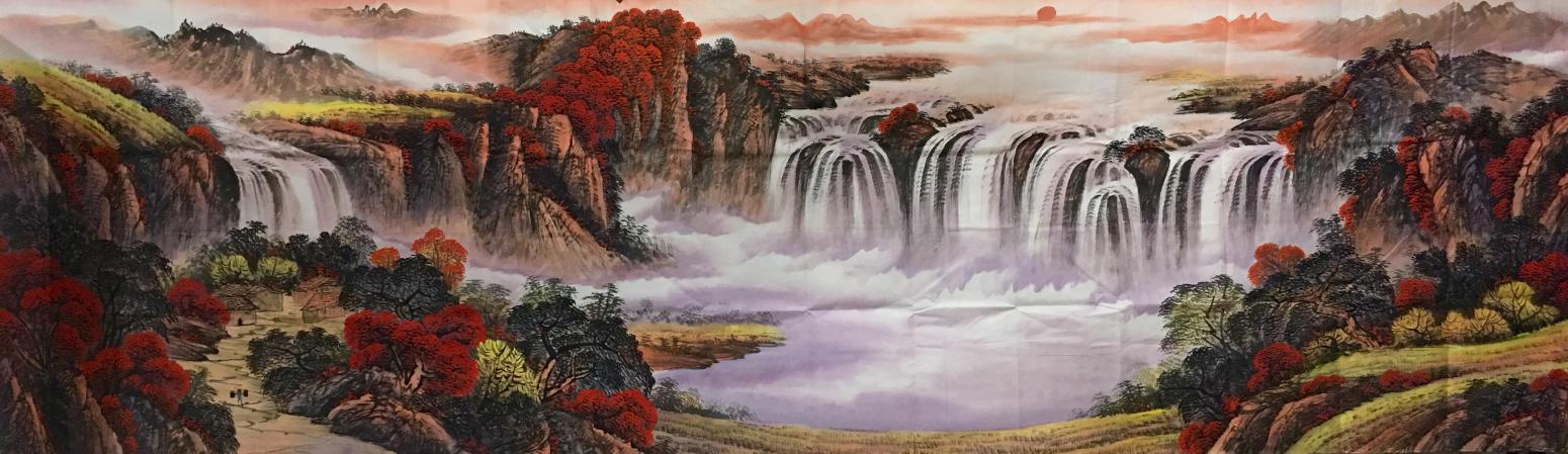 姜进清国画作品《【鸿运】作者姜进清》【图0】