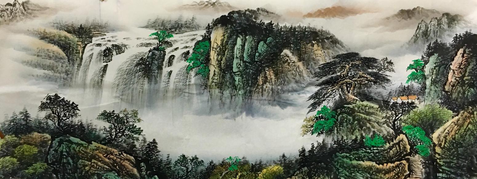 姜进清国画作品《【青山不尽】作者姜进清》【图0】