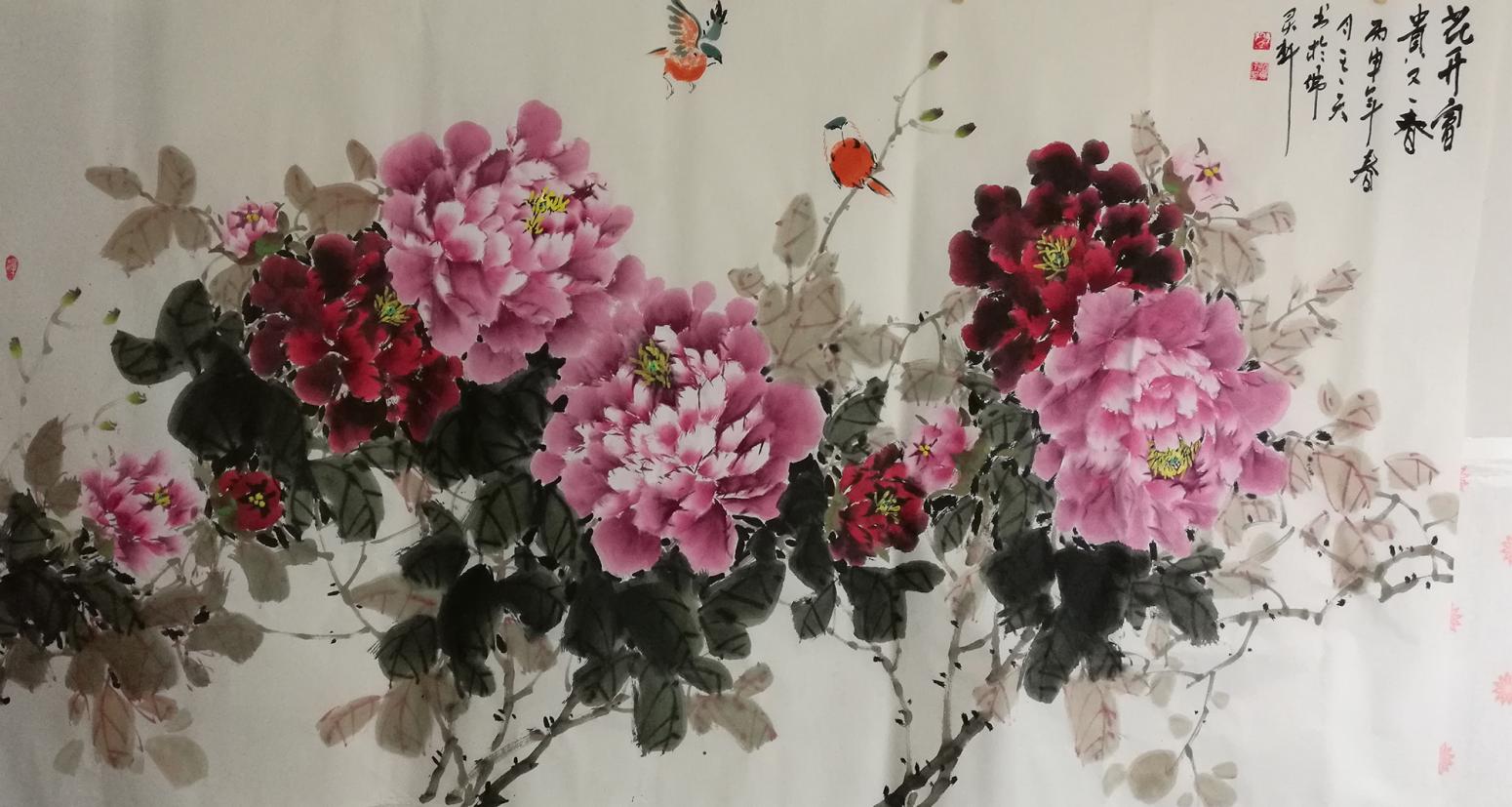 王长泉国画作品《花开富贵》【图0】