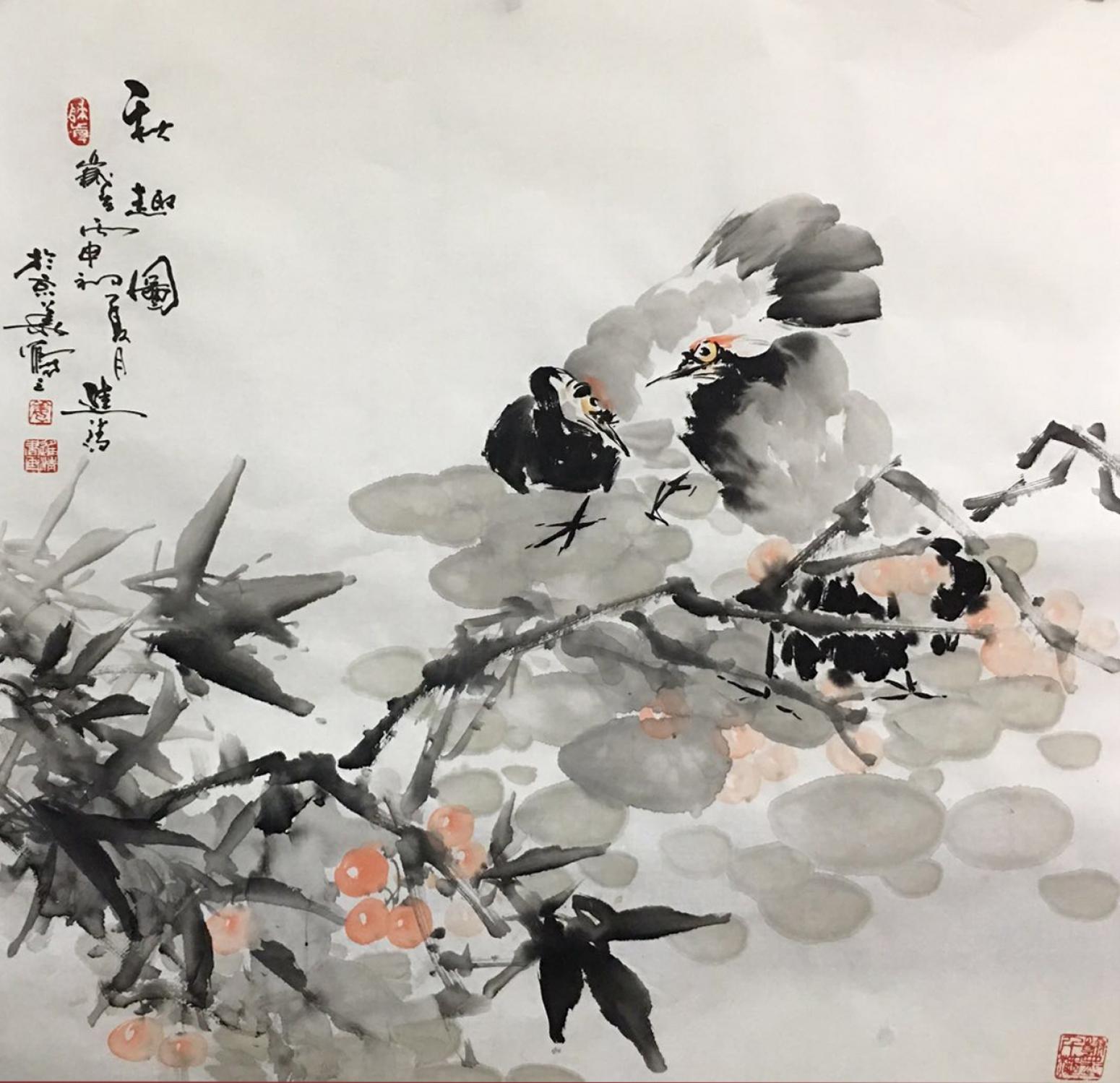 姜进清国画作品《【秋趣图】作者姜进清》【图0】