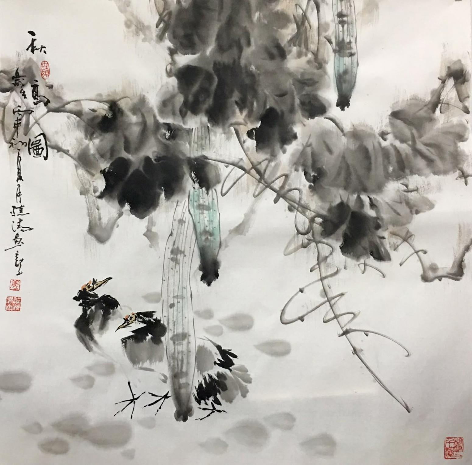 姜进清国画作品《【秋韵图】作者姜进清》【图0】