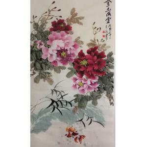 艺术品图片：艺术家王长泉国画作品名称《金玉满堂》价格1000.00 元