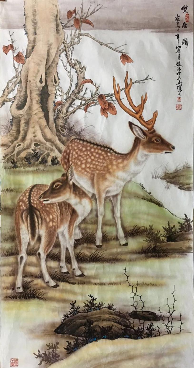 姜进清国画作品《【双鹿图】作者姜进清》【图0】