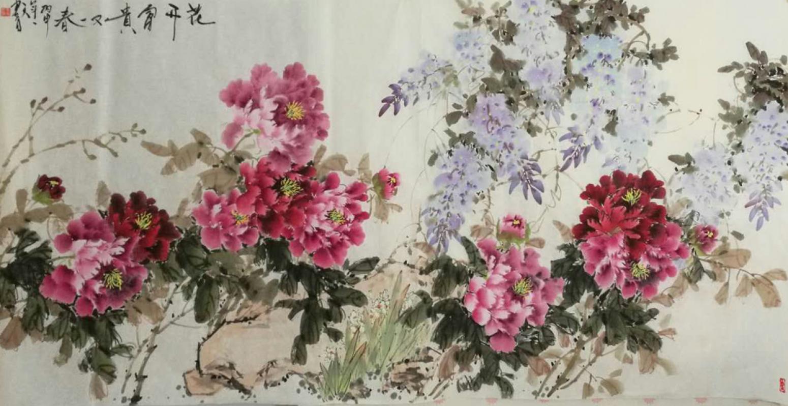 王长泉国画作品《花开富贵》【图0】