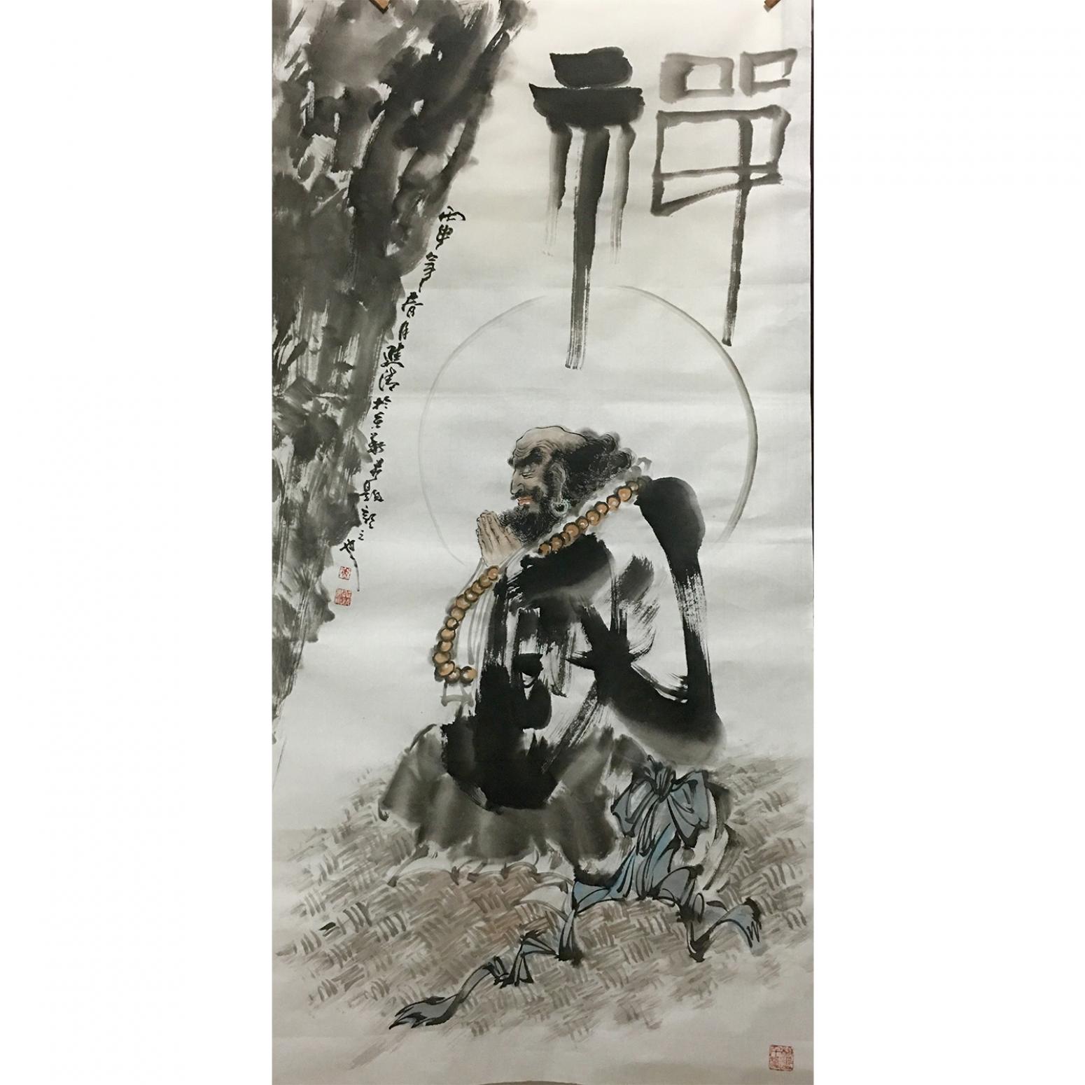 姜进清国画作品《【问禅】作者姜进清》