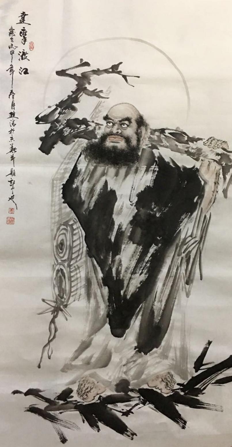 姜进清国画作品《【达摩渡江】作者姜进清》【图0】
