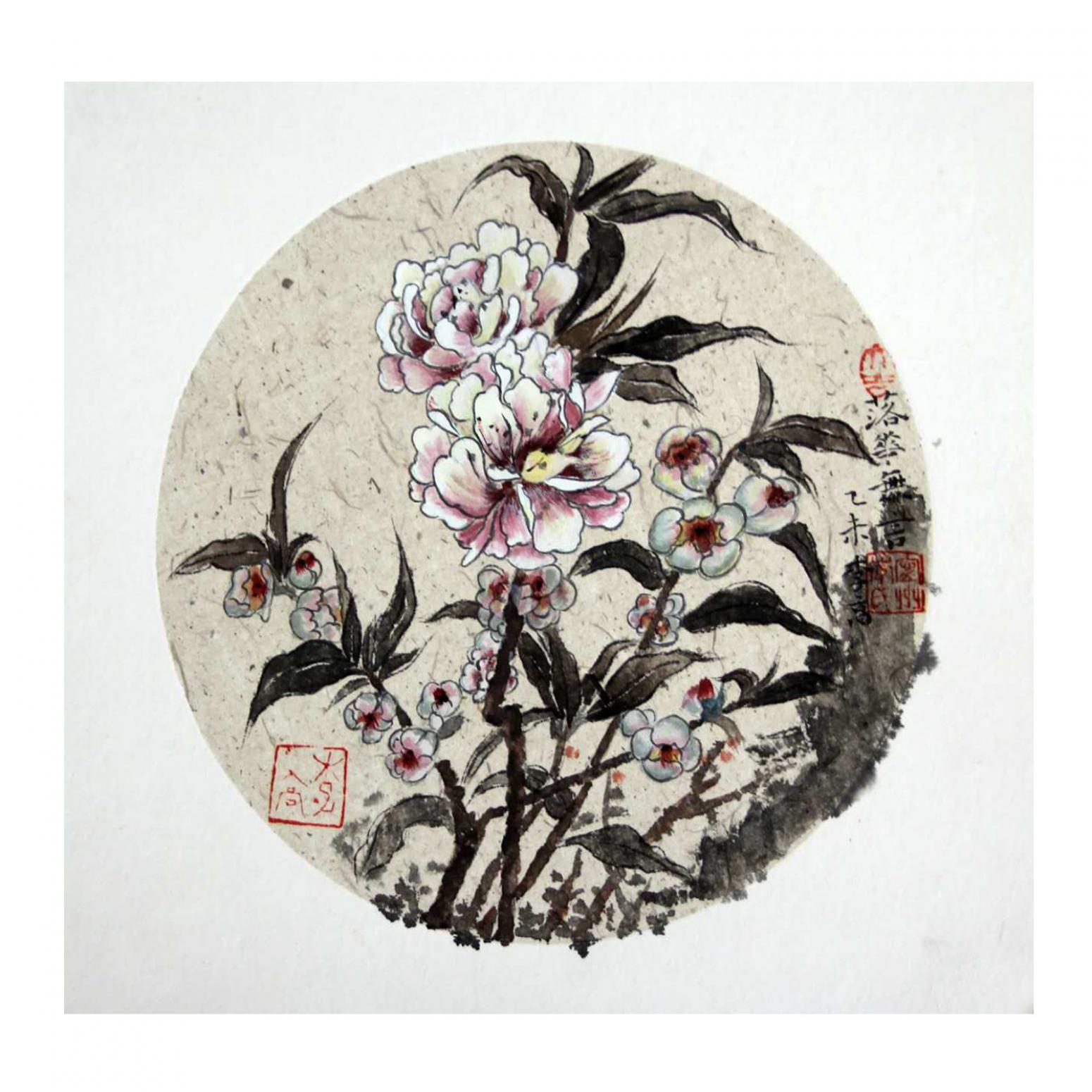 李高国画作品《【灵】作者李高》