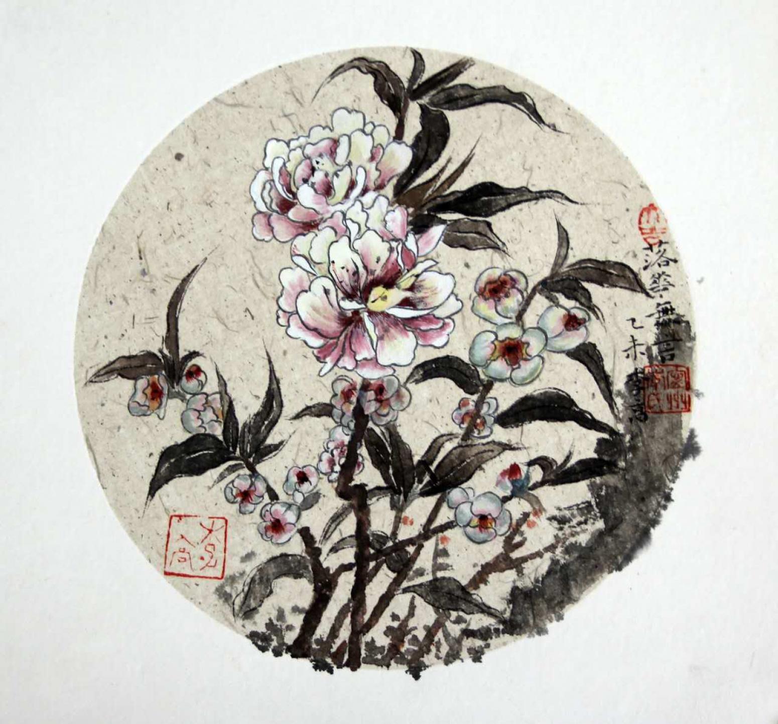 李高国画作品《【灵】作者李高》【图0】