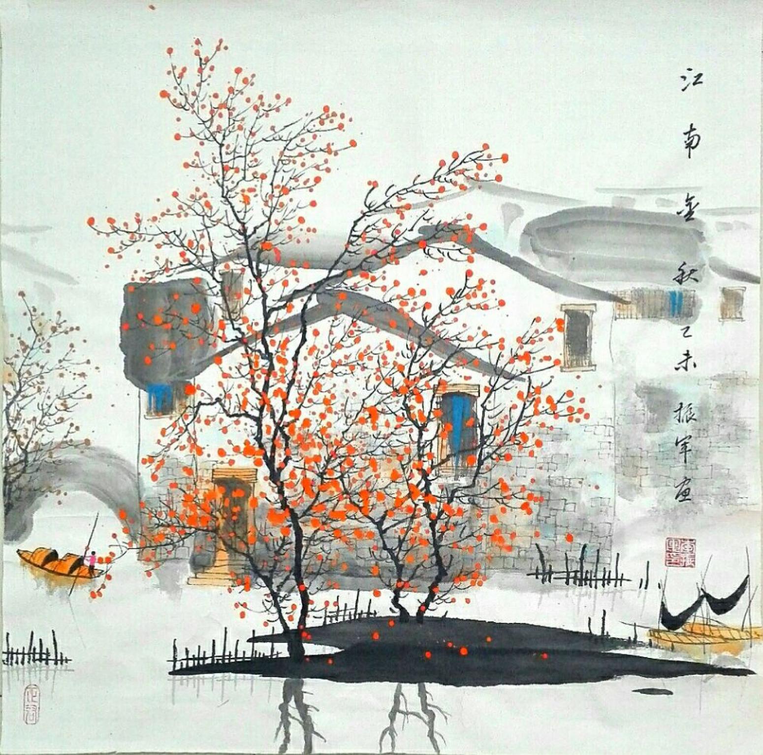 李振军国画作品《【山水8】作者李振军》【图0】