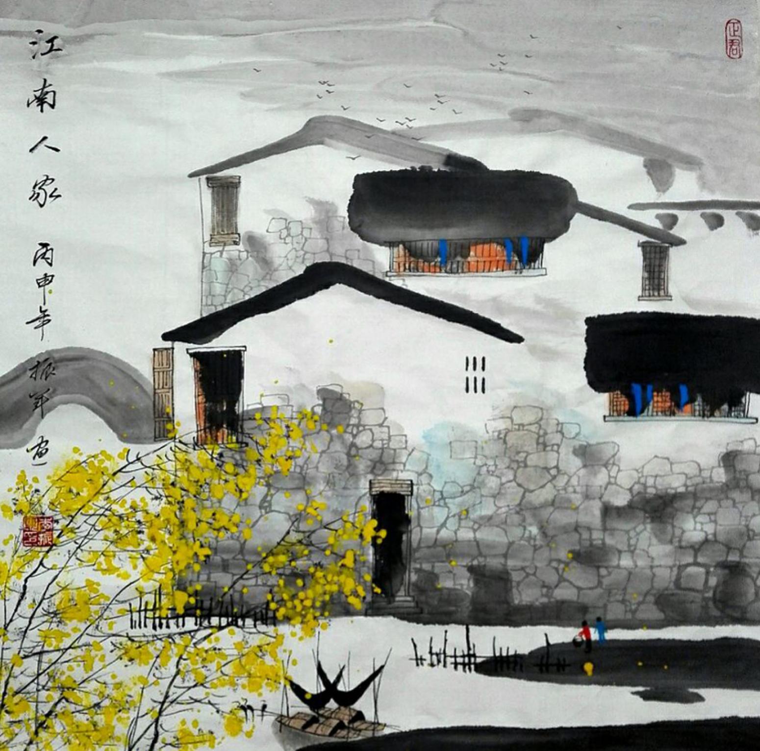 李振军国画作品《【山水10】作者李振军》【图0】