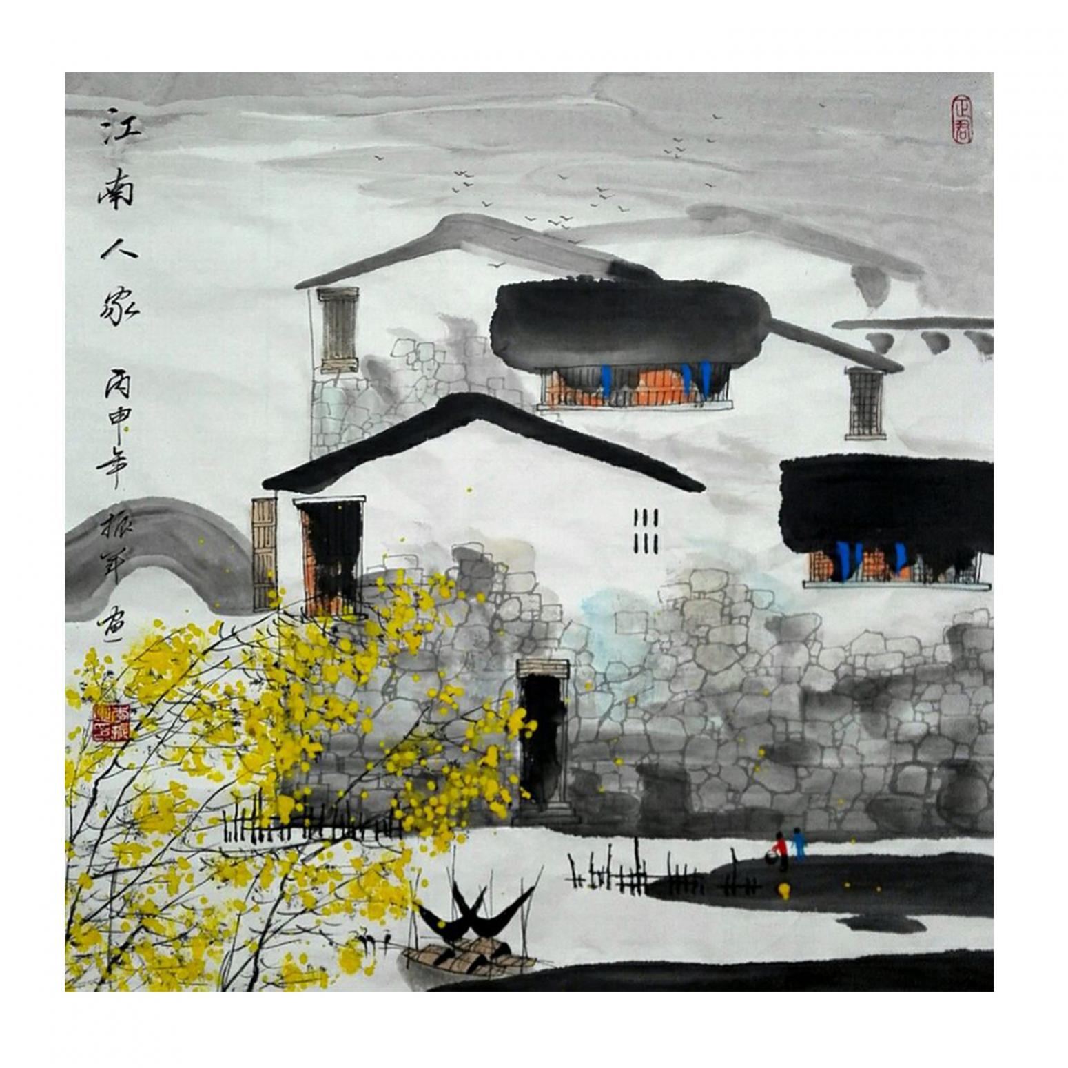 李振军国画作品《【山水10】作者李振军》