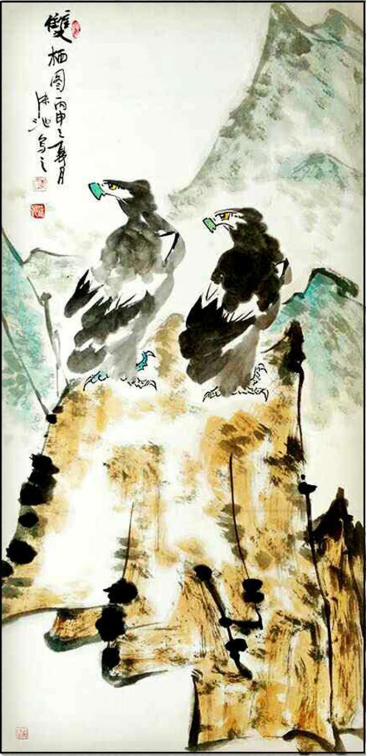 李沫池国画作品《【双栖图】作者李沫池》【图0】