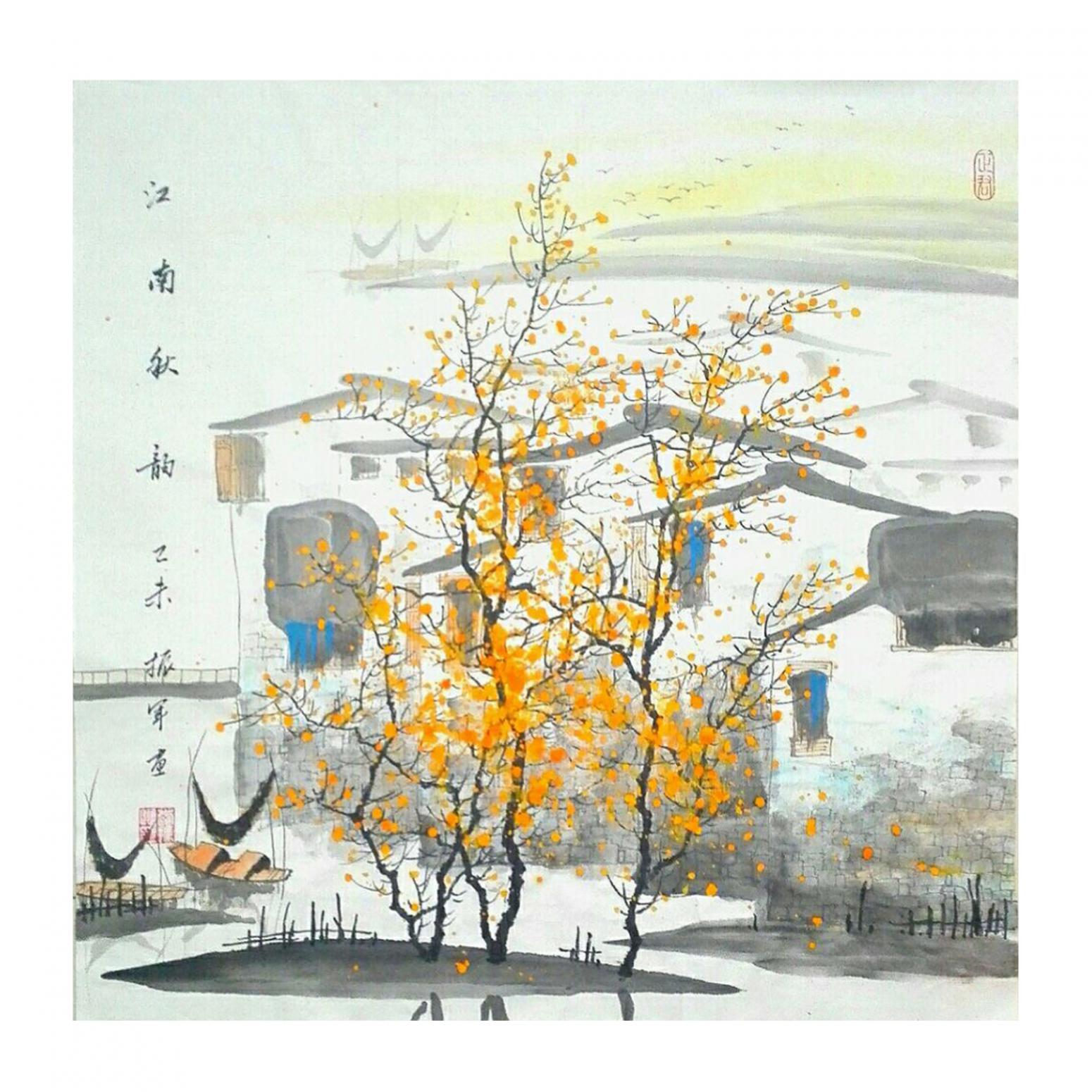 李振军国画作品《【山水13】作者李振军》