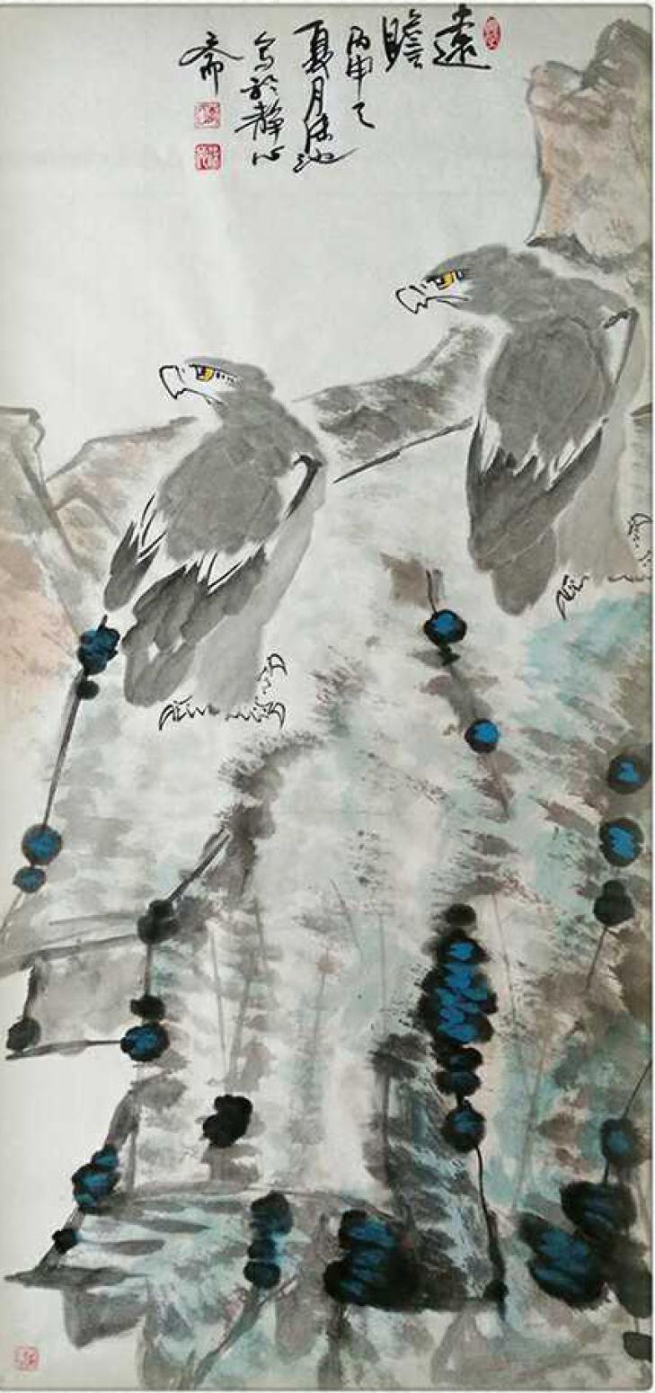 李沫池国画作品《【远瞻】作者李沫池》【图0】