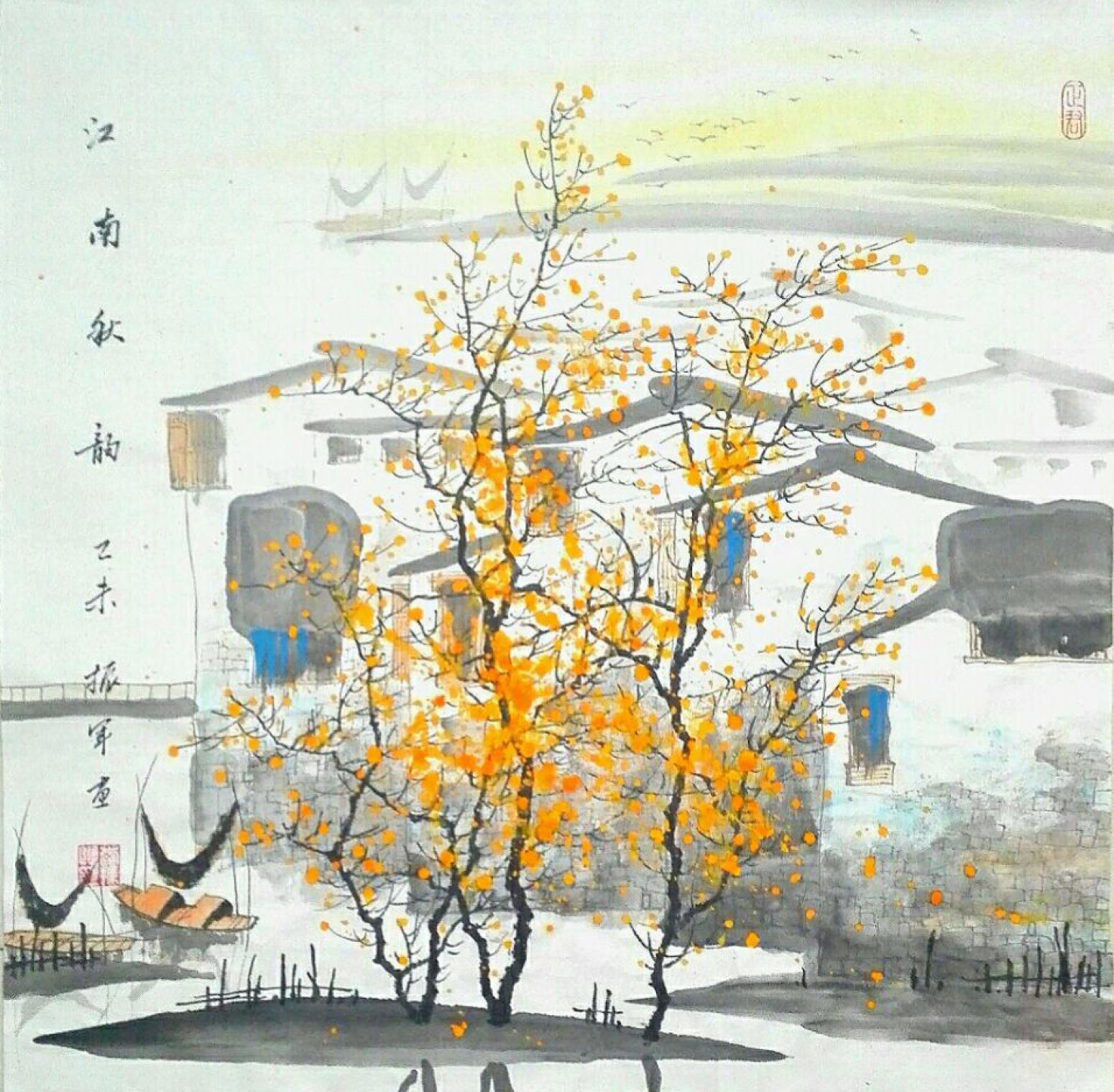 李振军国画作品《【山水13】作者李振军》【图0】