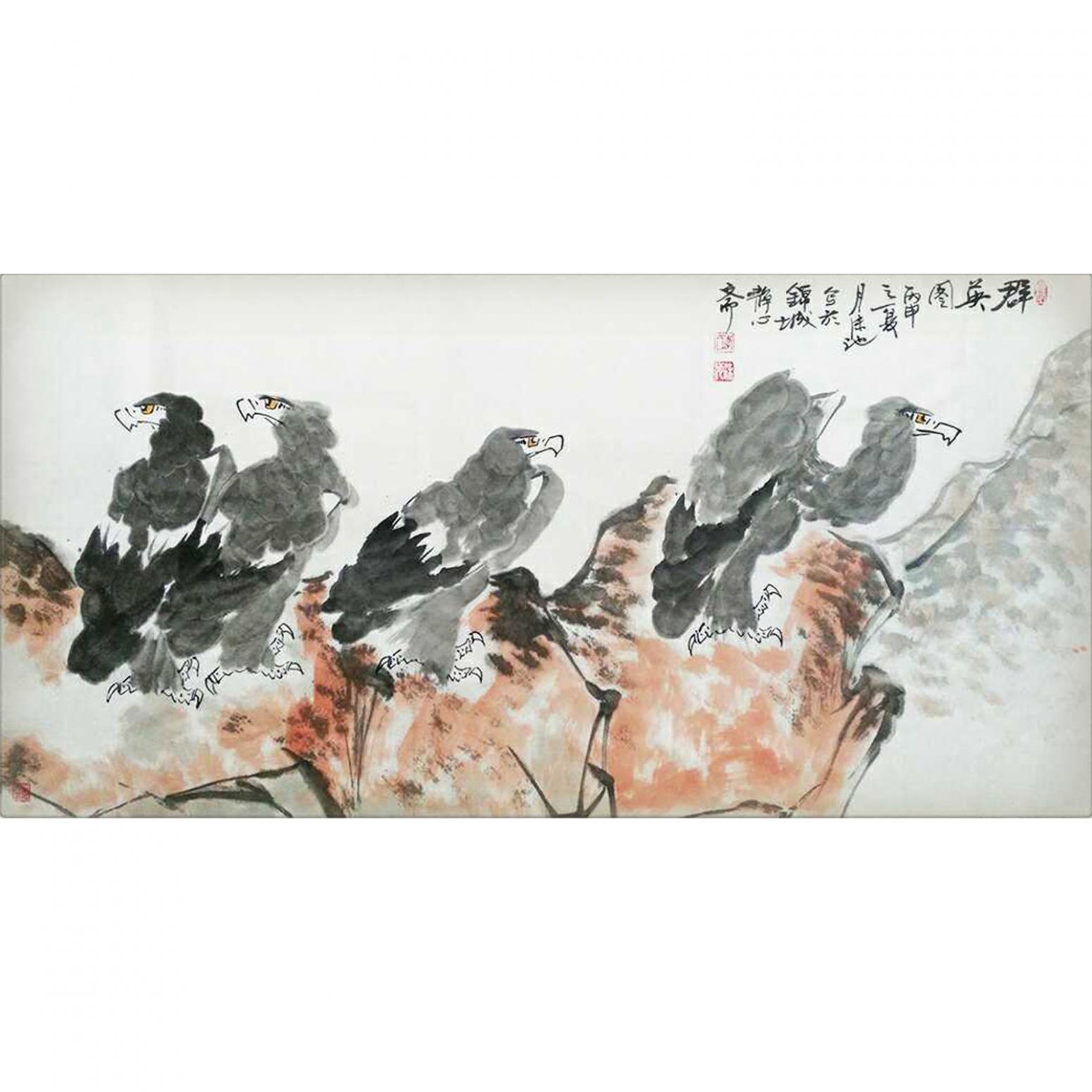 李沫池国画作品《【群英图】作者李沫池》