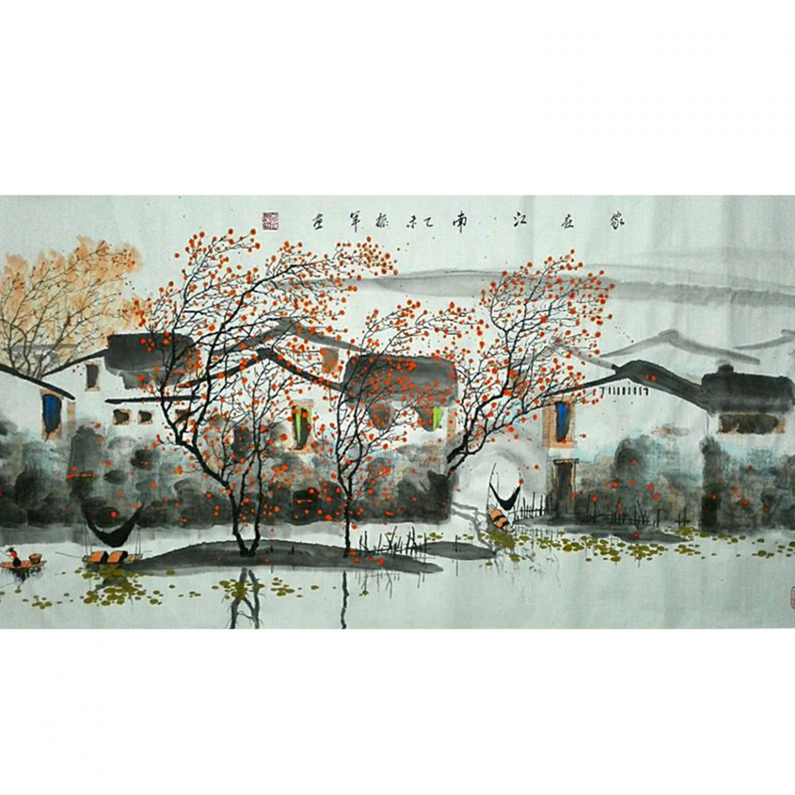 李振军国画作品《【山水15】作者李振军》