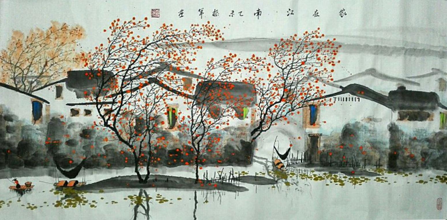 李振军国画作品《【山水15】作者李振军》【图0】