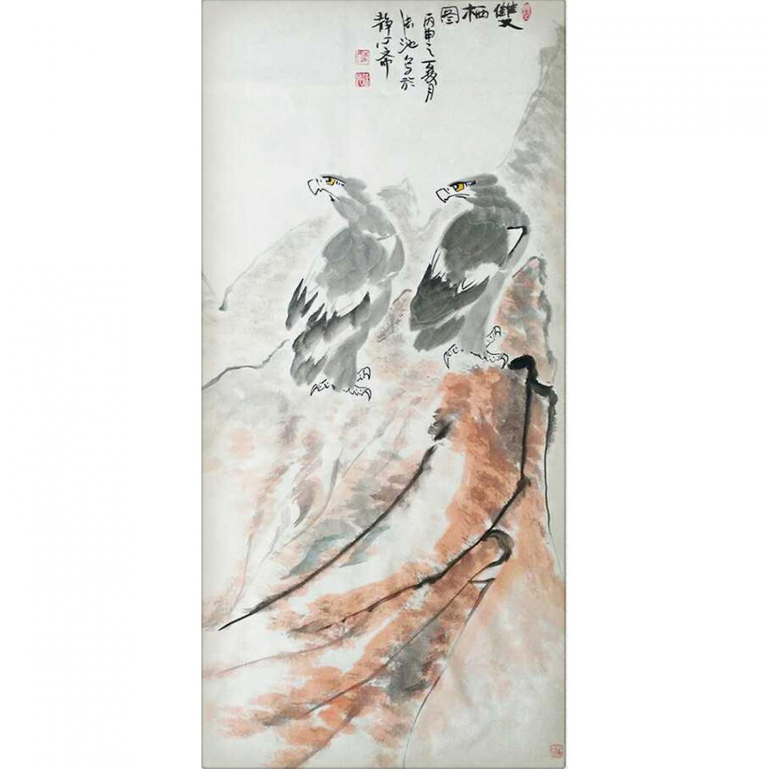 李沫池国画作品《【双喜】作者李沫池》
