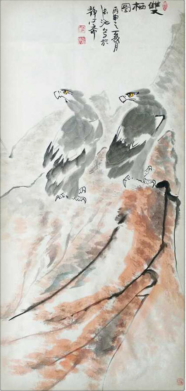 李沫池国画作品《【双喜】作者李沫池》【图0】