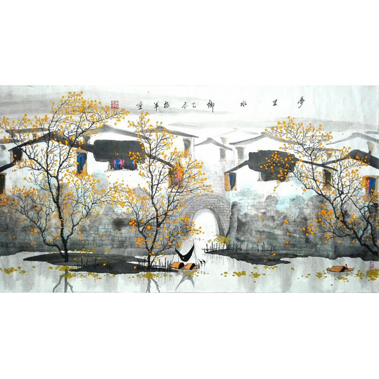 李振军国画作品《【山水17】作者李振军》