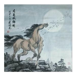 刘建国国画作品《【月是故乡圆】作者刘建国》价格720.00元