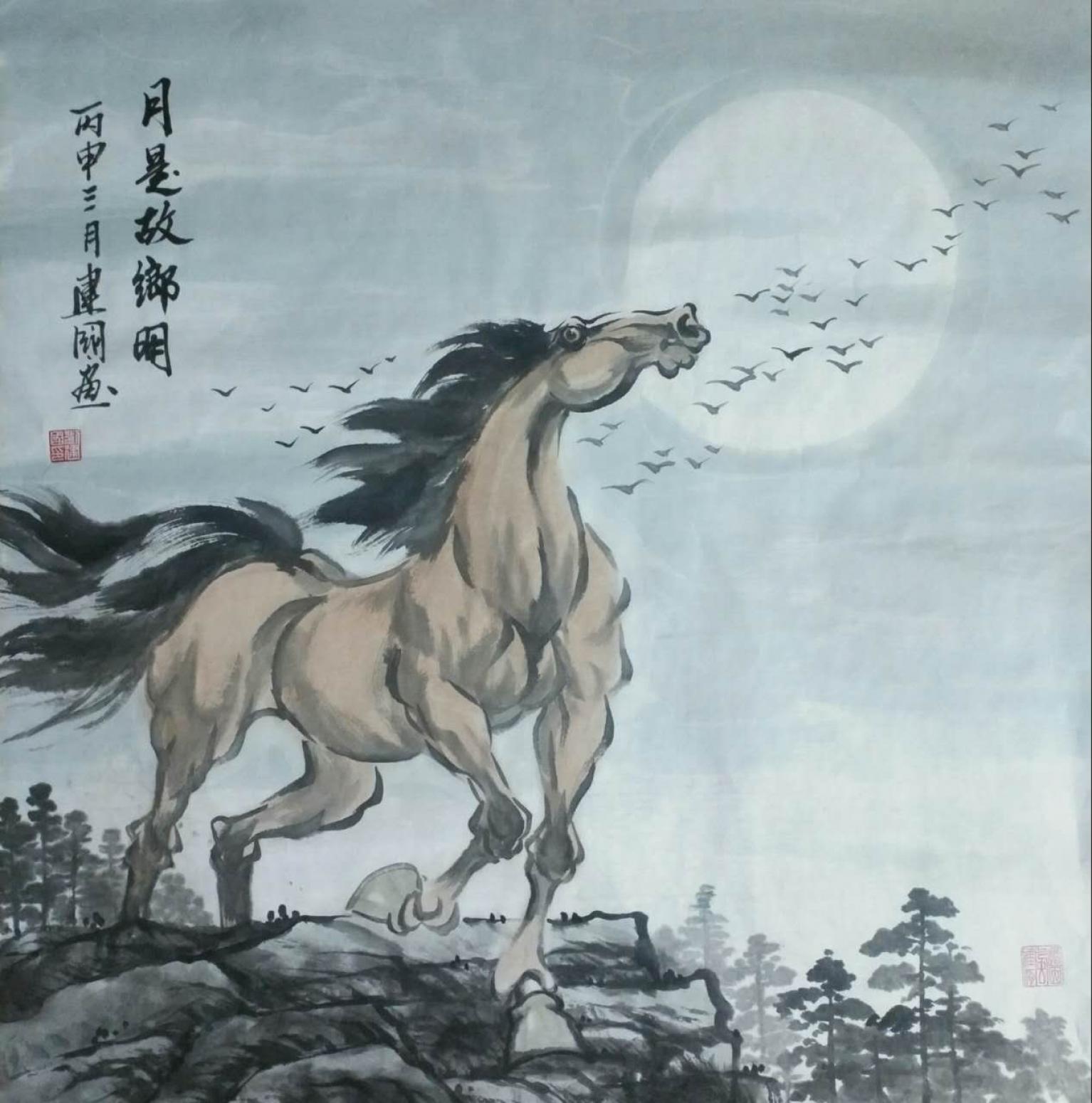 刘建国国画作品《【月是故乡圆】作者刘建国》【图0】