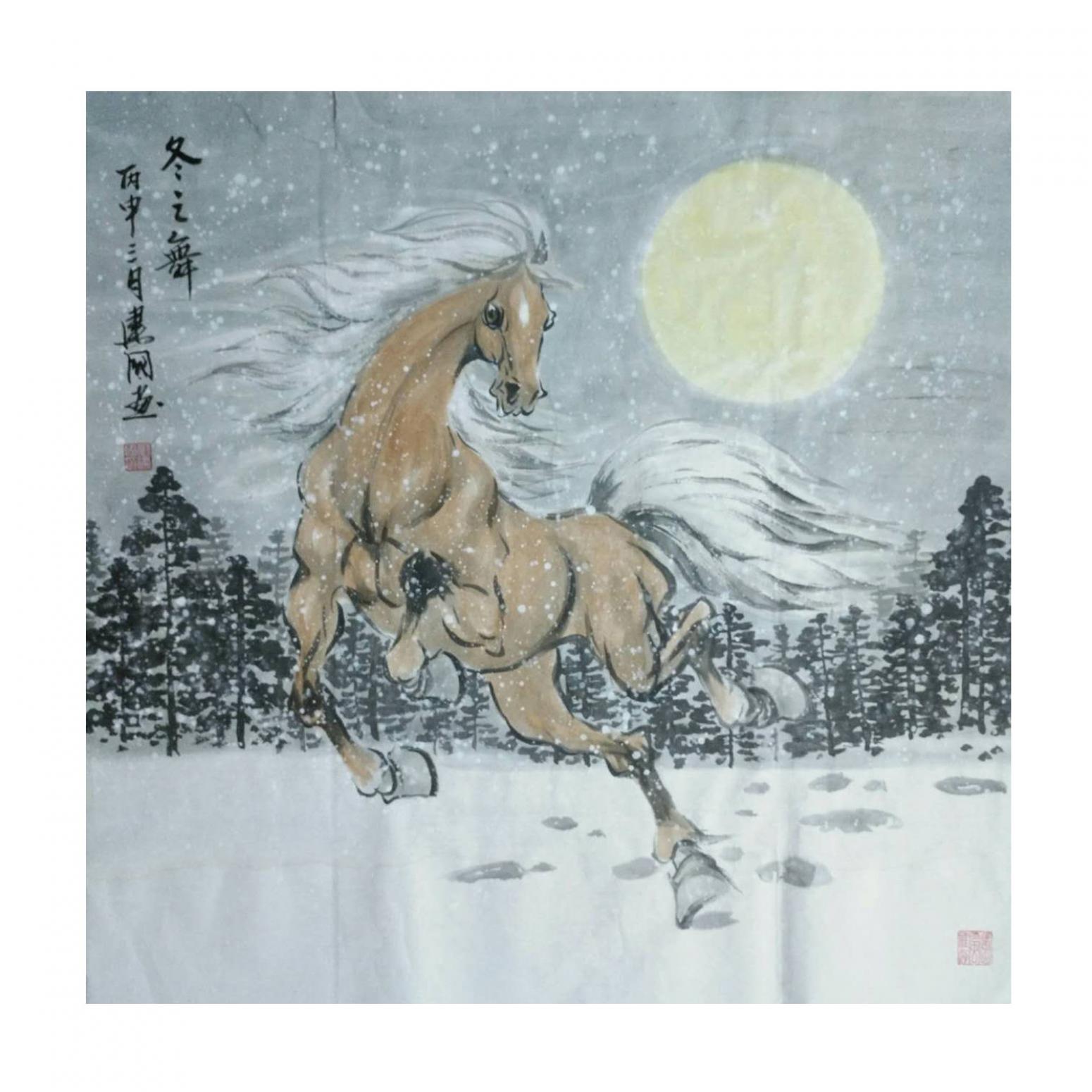 刘建国国画作品《【冬之舞】作者刘建国》