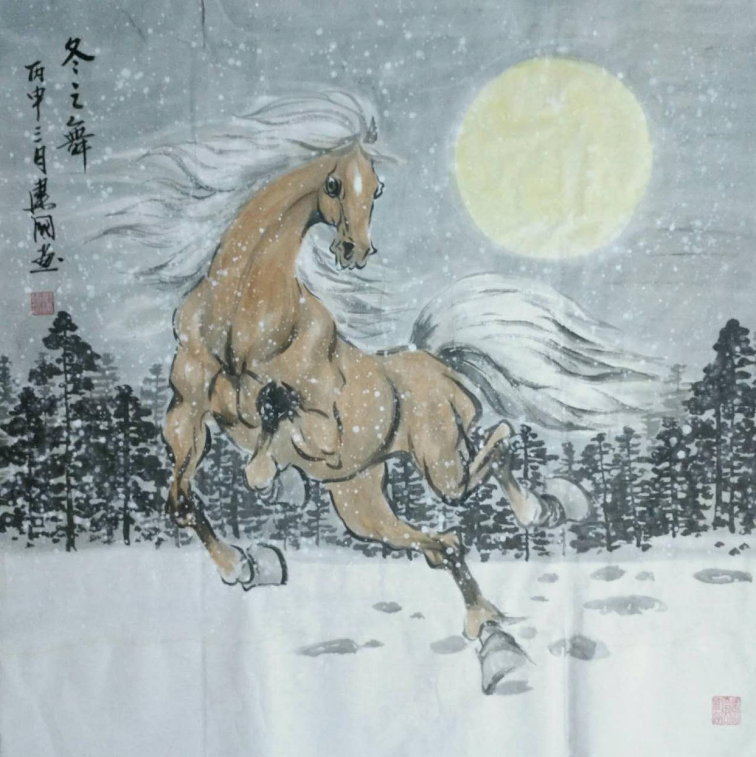 刘建国国画作品《【冬之舞】作者刘建国》【图0】