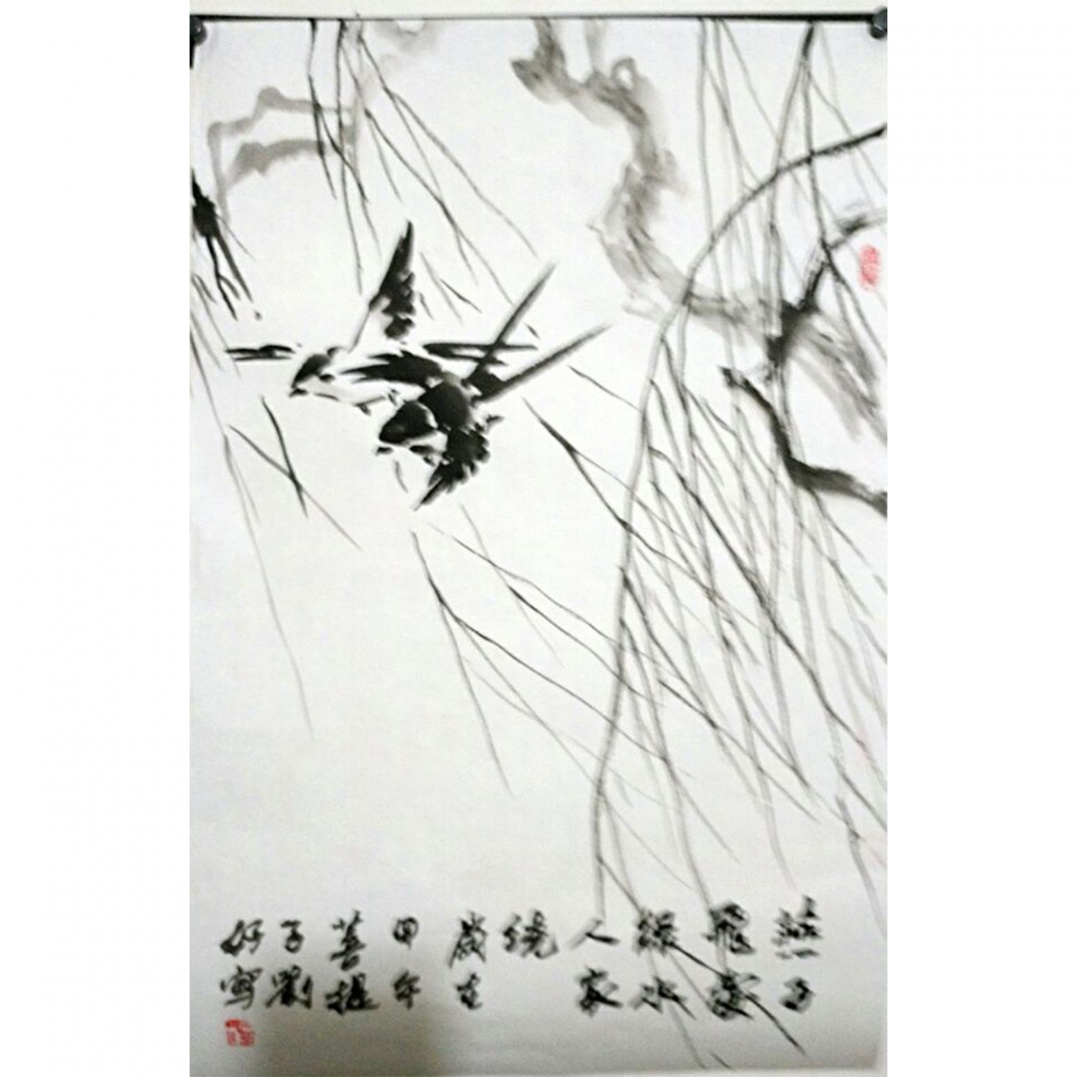 刘好国画作品《【飞燕】作者刘好》