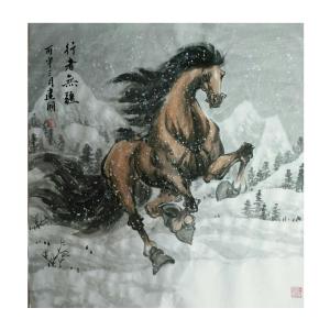 刘建国国画作品《【行者无疆】作者刘建国》价格720.00元