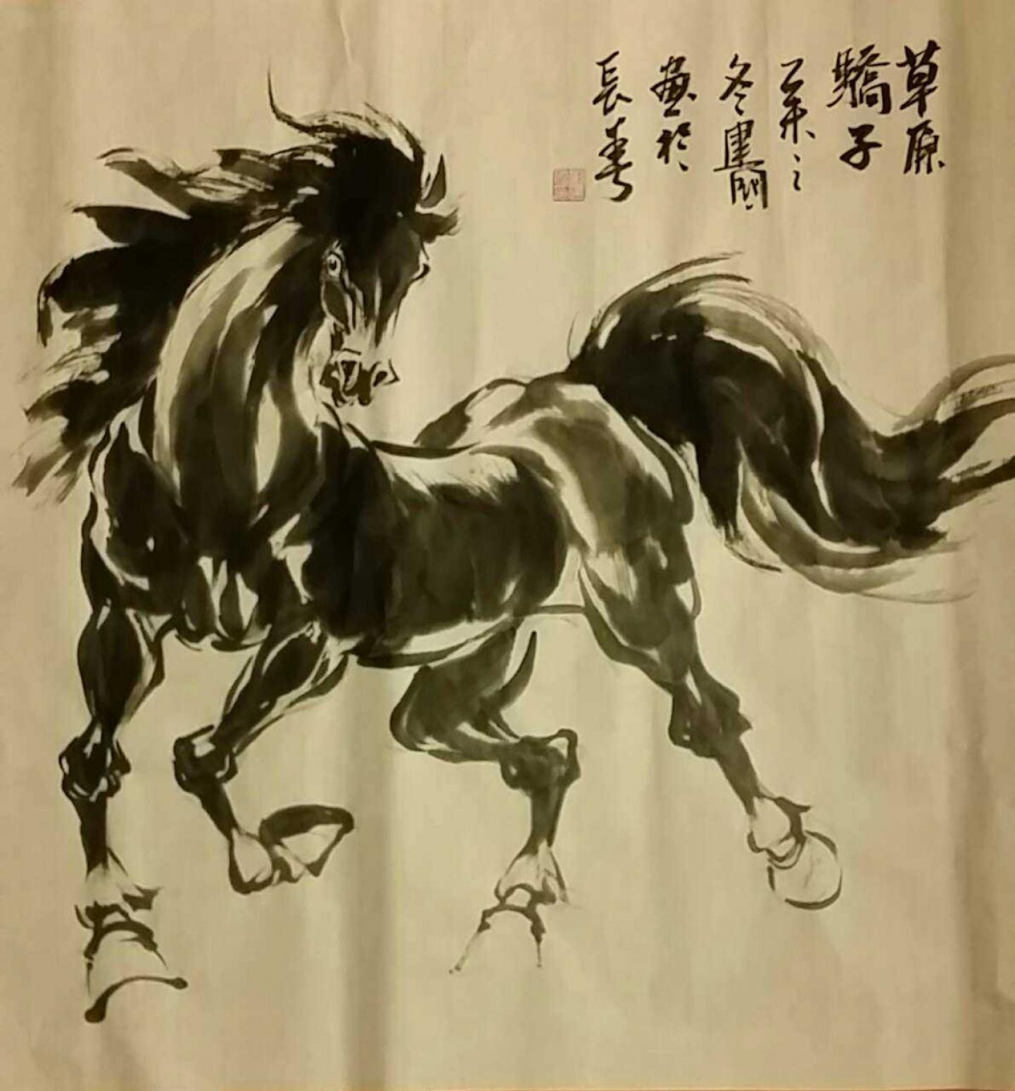 刘建国国画作品《【草原骄子】作者刘建国》【图0】