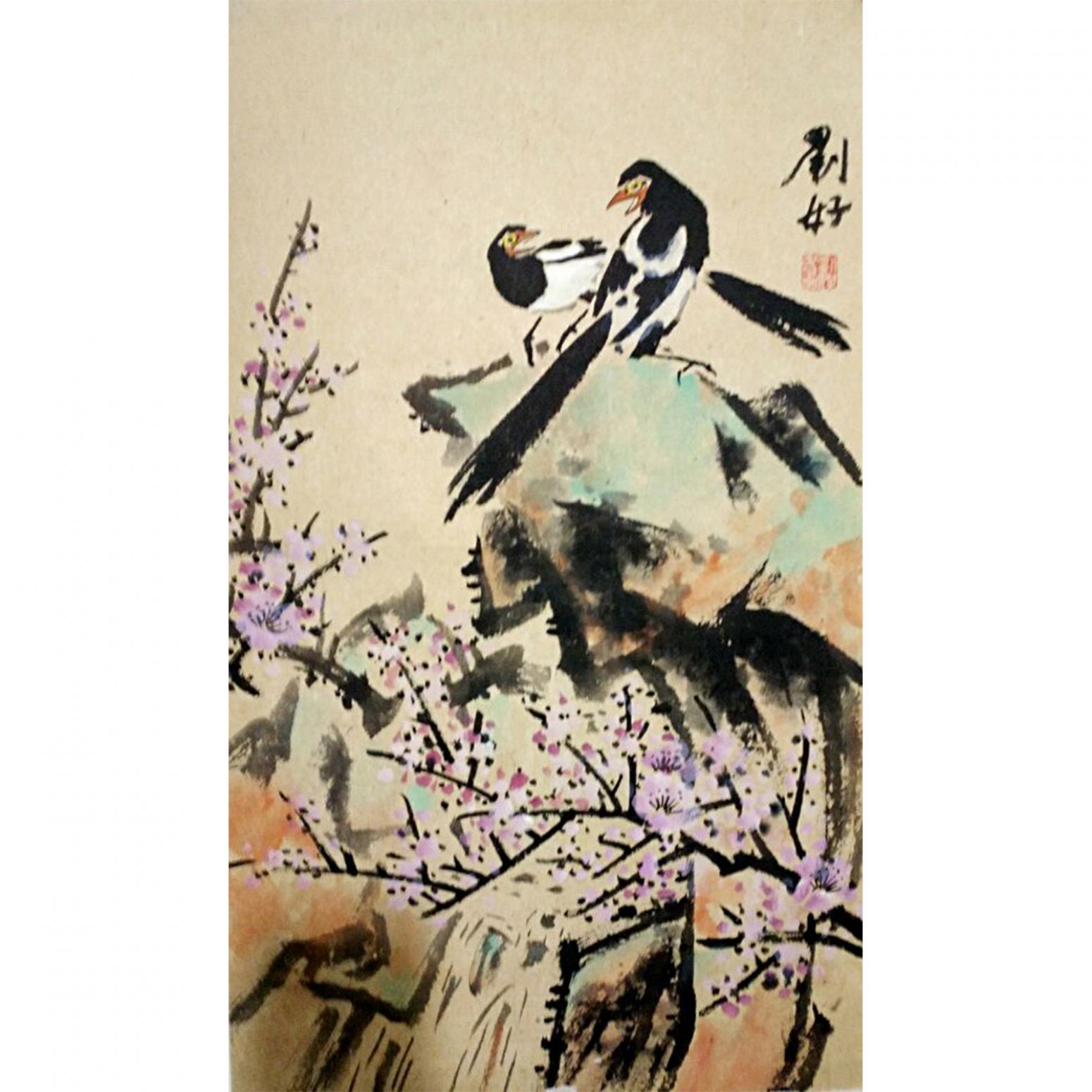 刘好国画作品《【花鸟】作者刘好》