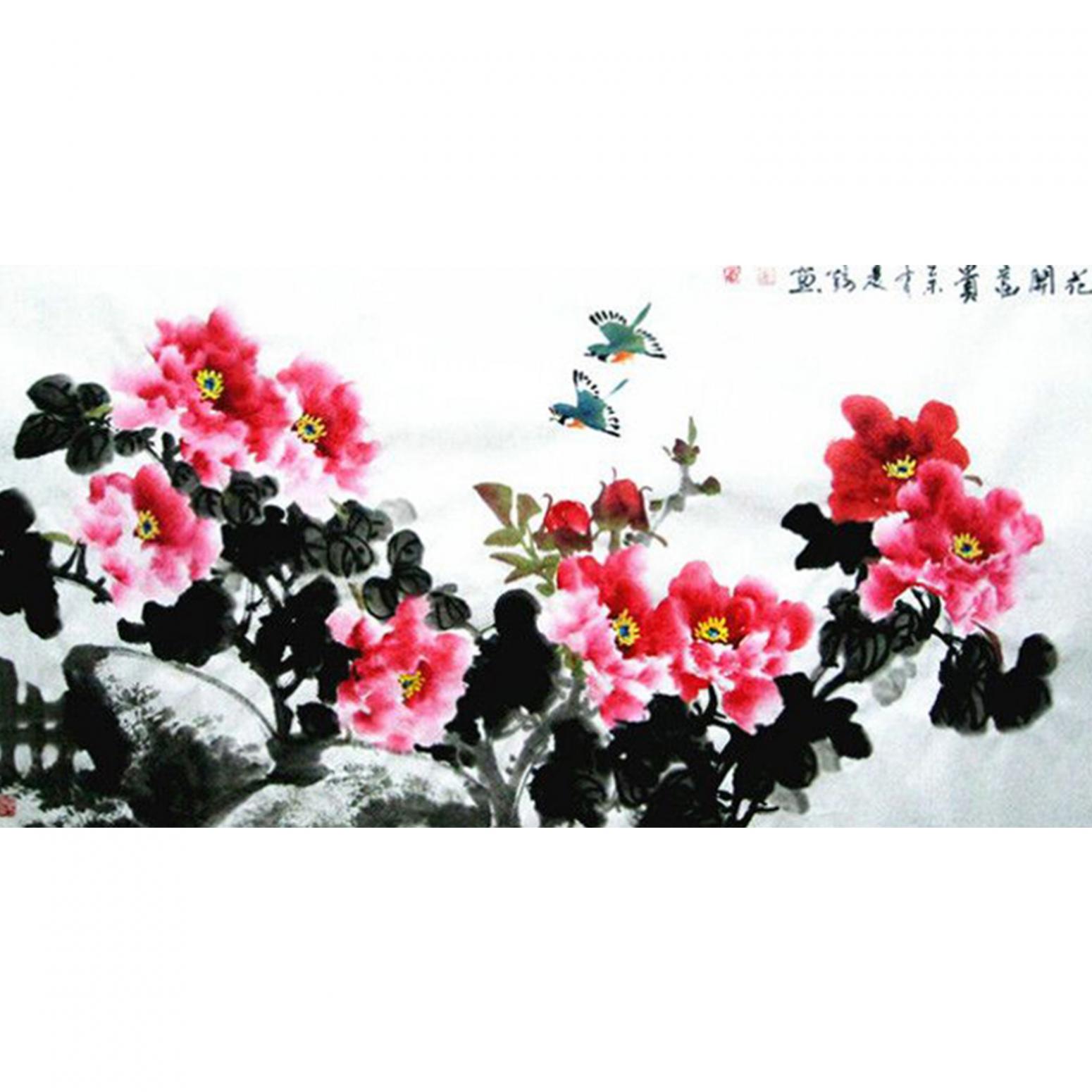 赵振科国画作品《【花开富贵】作者赵振科》