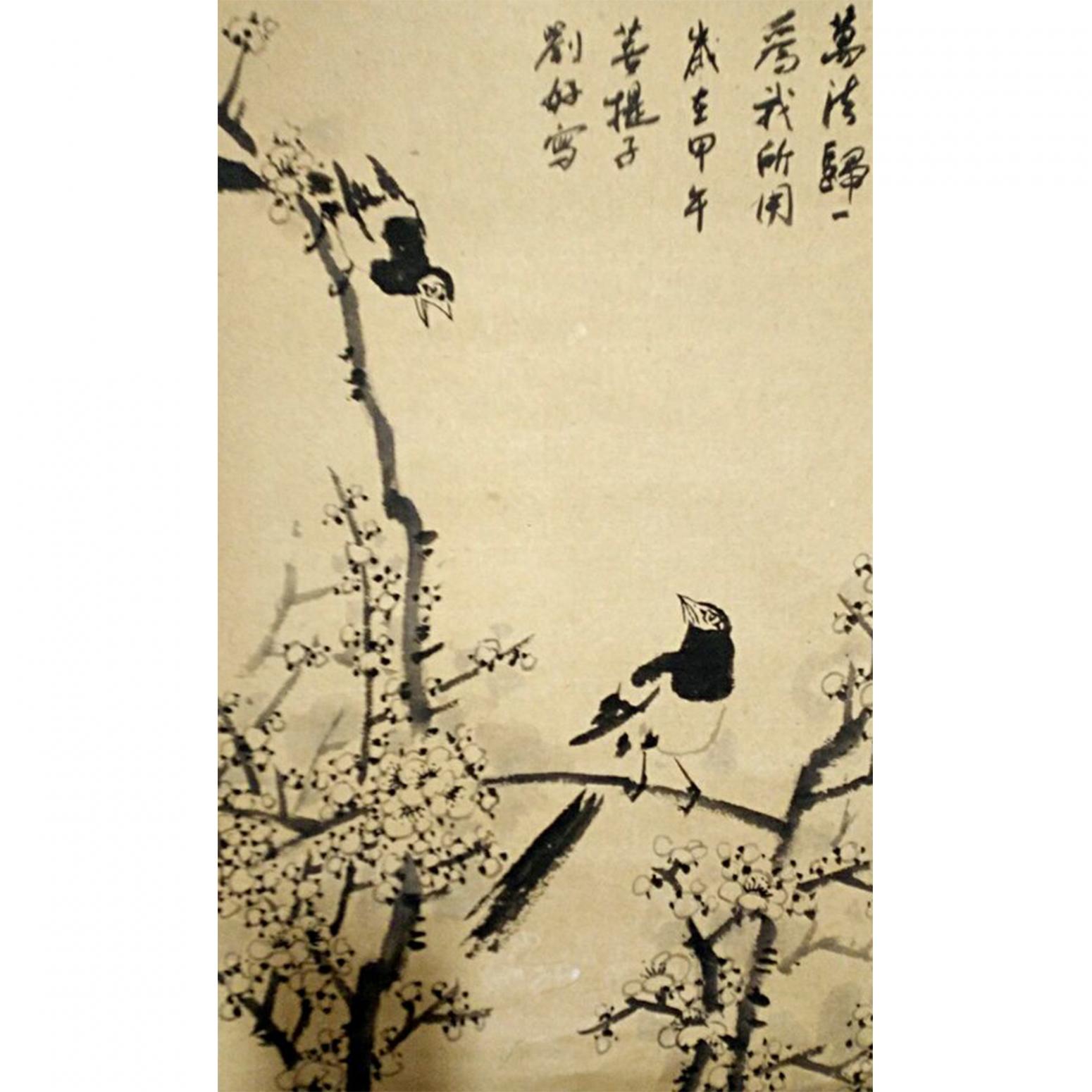 刘好国画作品《【花鸟】作者刘好》