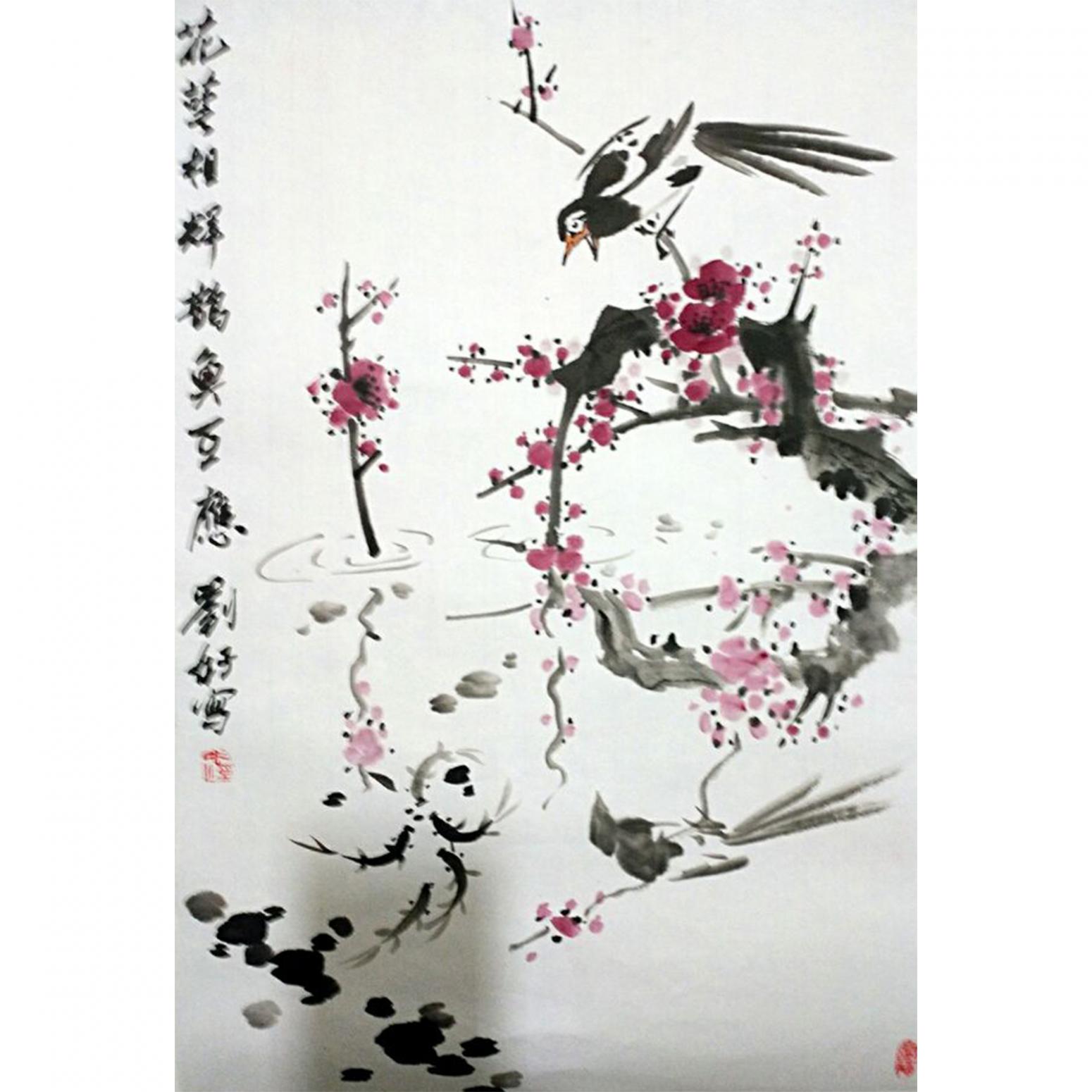 刘好国画作品《【花鸟】作者刘好》