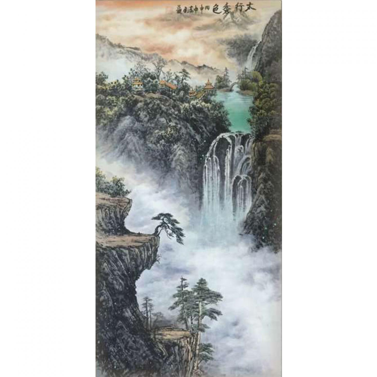 吕双国画作品《【太行秀色】作者吕双》