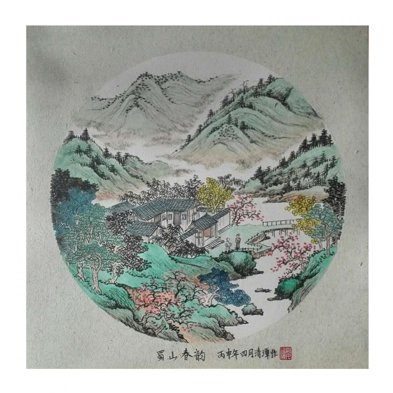 陈奇培国画作品《【圆形软卡】作者陈奇培 临摹》