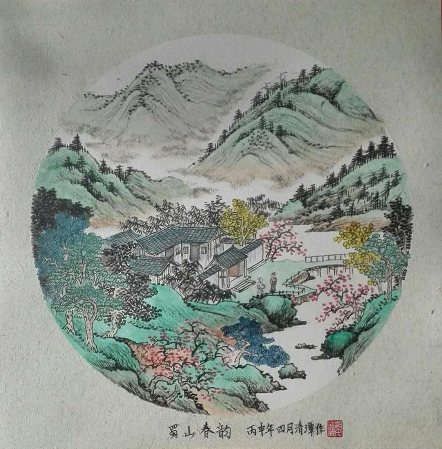 陈奇培国画作品《【圆形软卡】作者陈奇培 临摹》【图0】