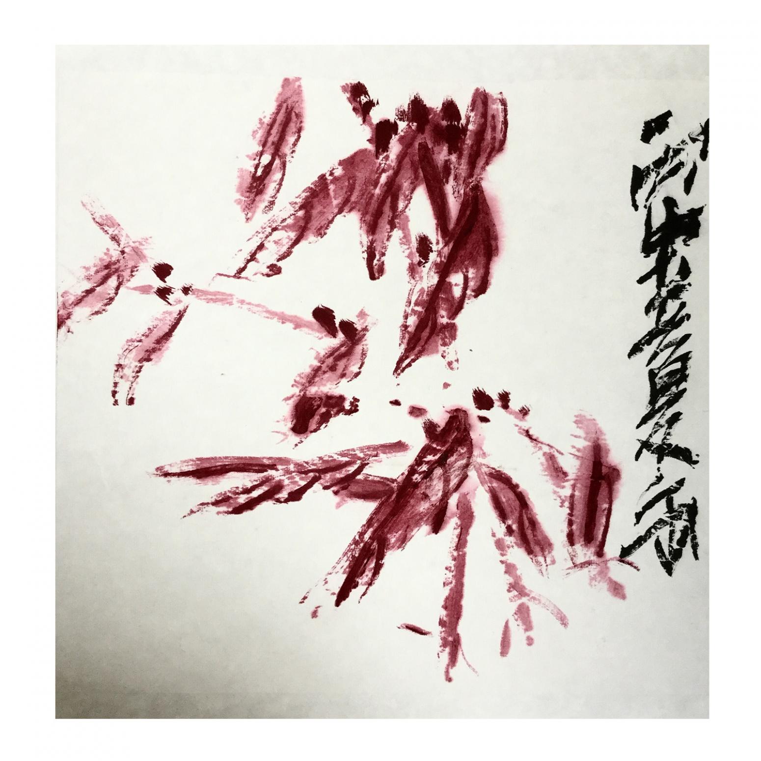 崔大有国画作品《【鸿竹】作者崔大有》