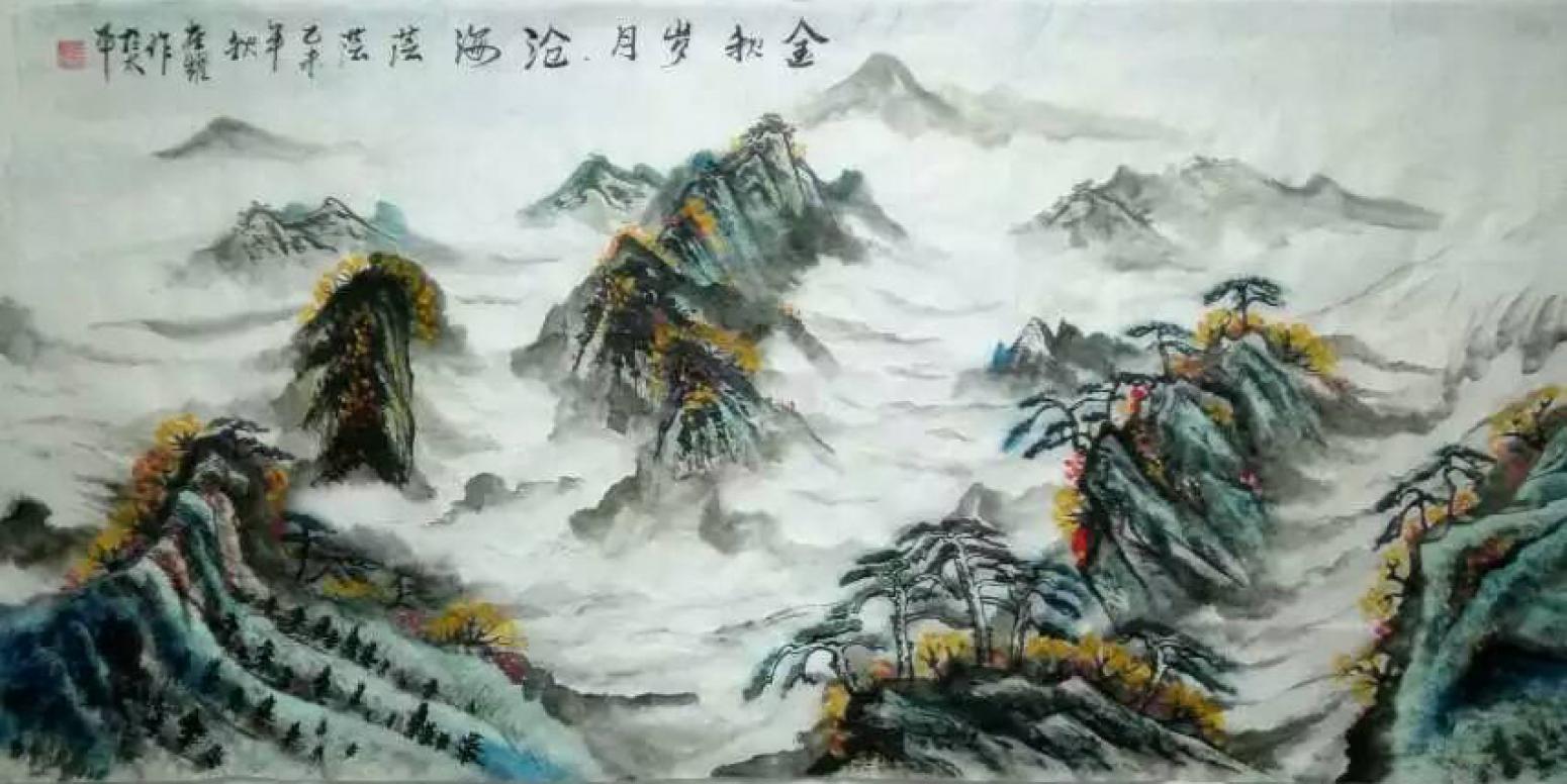 崔耀国画作品《【金秋岁月】作者崔耀》【图0】