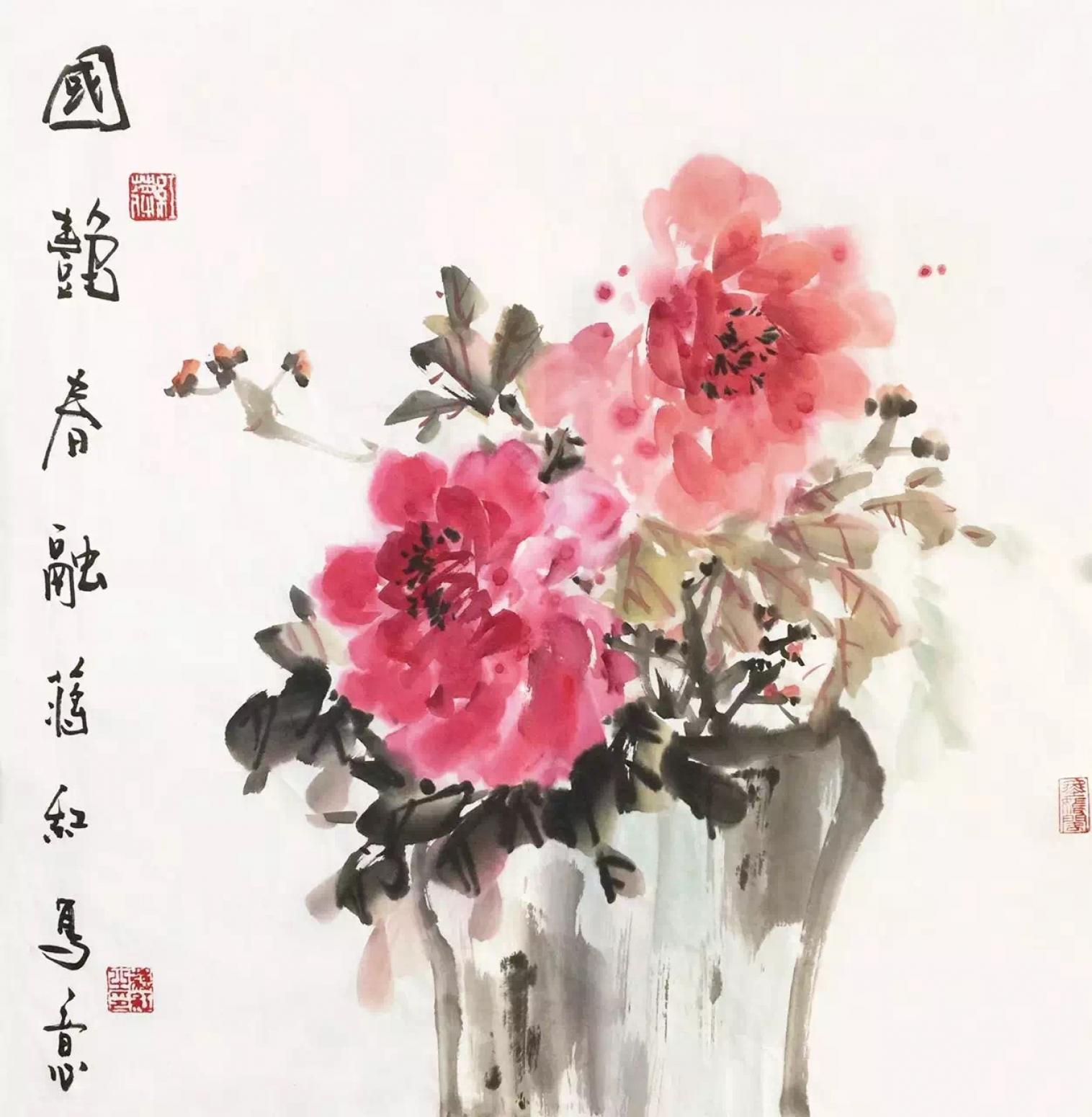 蒋红国画作品《【国色春荣】作者蒋红》【图0】