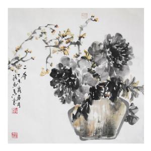 蒋红国画作品《【二乔】作者蒋红》价格1200.00元