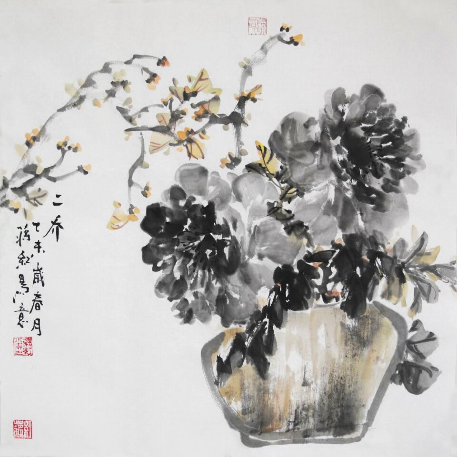 蒋红国画作品《【二乔】作者蒋红》【图0】